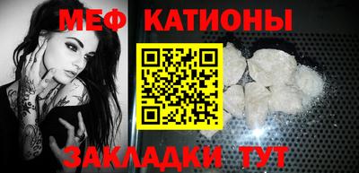 наркотики Бугуруслан