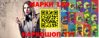 трава Будённовск