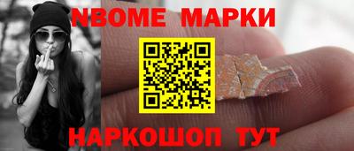 кокаин VHQ Бузулук