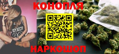 наркотики Бугуруслан