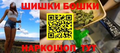 трава Будённовск