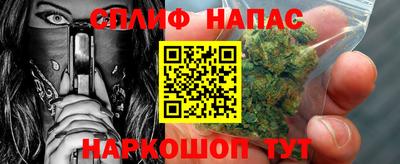 трава Будённовск