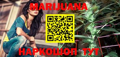 кокаин VHQ Бузулук