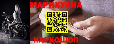 наркотики Бугуруслан