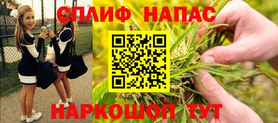 MDMA Premium VHQ Кингисепп