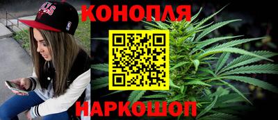 наркотики Бугуруслан