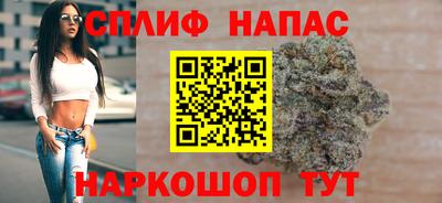 кокаин VHQ Бузулук