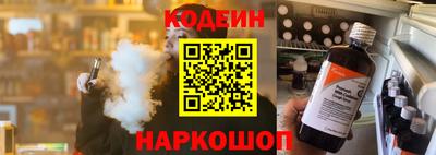 трава Будённовск