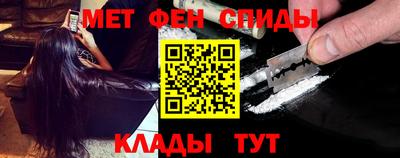 кокаин VHQ Бузулук