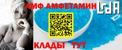наркотики Бугуруслан