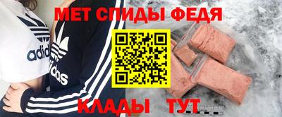 кокаин VHQ Бузулук