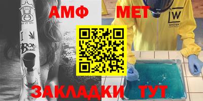 наркотики Бугуруслан