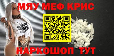 мдпв Кинель