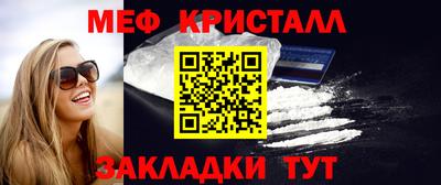 кокаин VHQ Бузулук